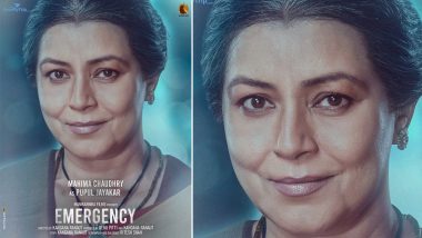 Emergency: Mahima Chaudhry’s First Look As Pupul Jayakar From Kangana Ranaut-Starrer Out! (View Poster)